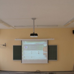 Использование интерактивных проекторов во время школьного обучения